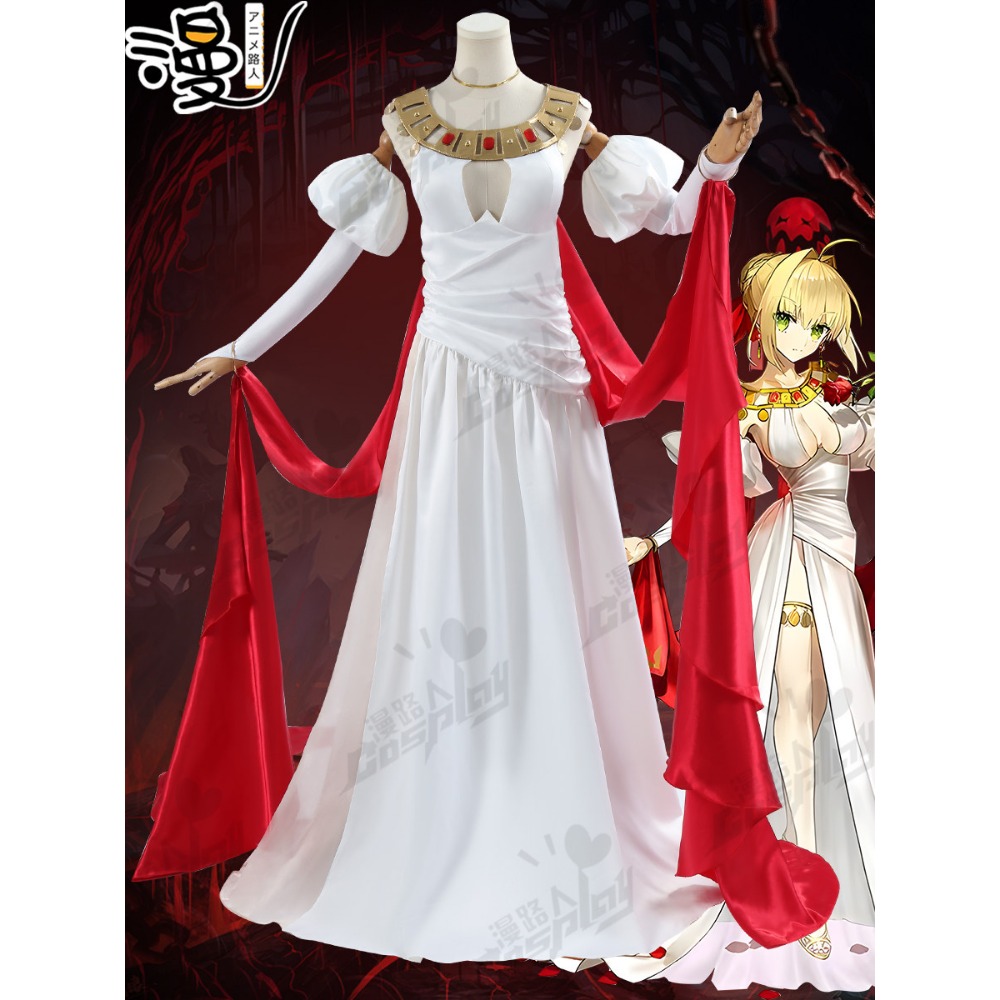 Evening Gown - Нарядное платье Nero для косплея, вечернее
