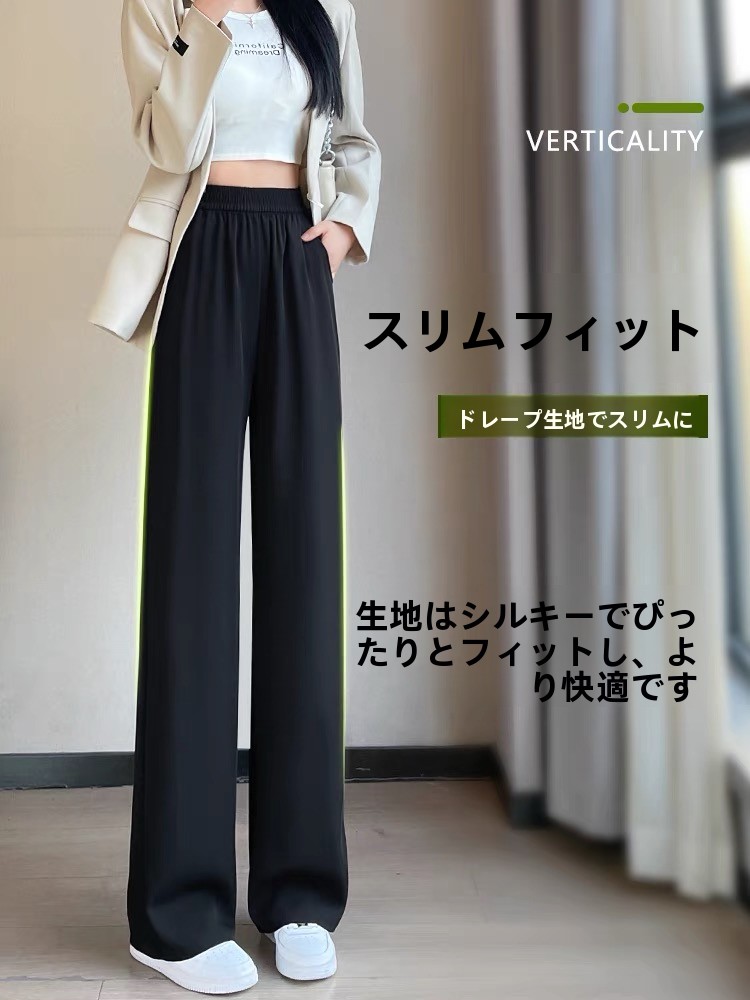 Черные брюки приталенного кроя – обзор и цена Tailored Trouser Wide