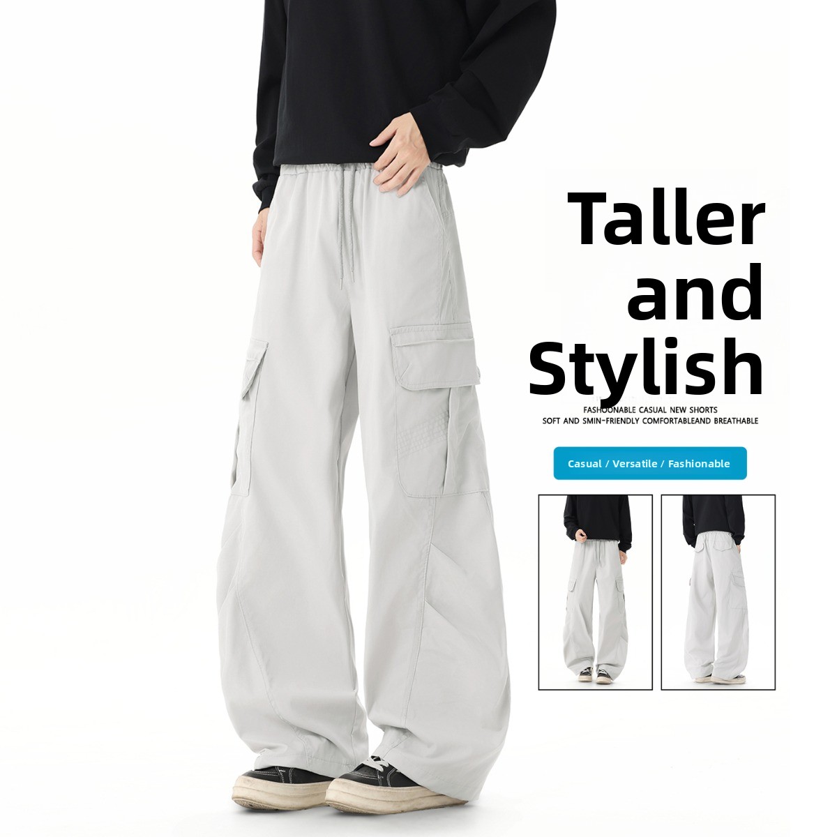 Модные спортивные брюки с 3D-э – обзор и цена Tailored Trouser Wide